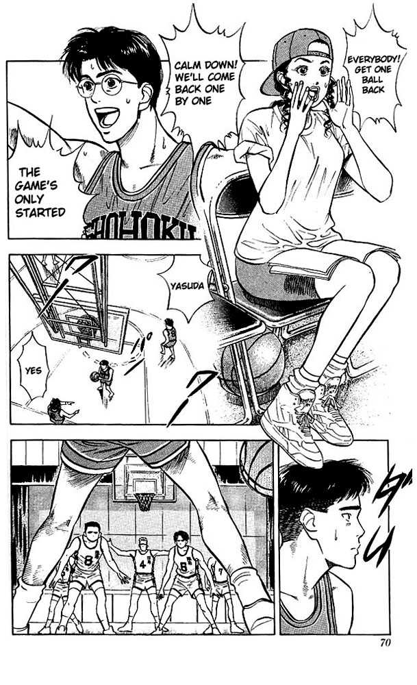 Slam Dunk, Chapter 30 image 04
